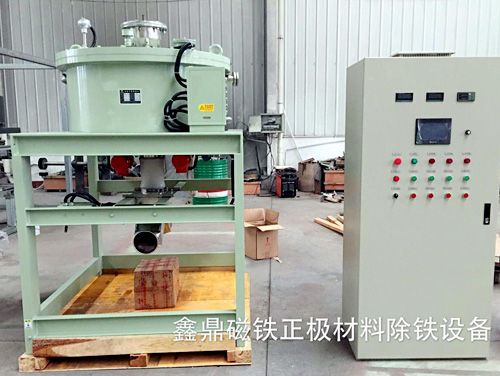 全自動(dòng)電磁干粉除鐵機(jī)