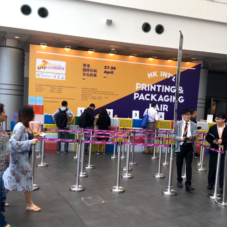 香港國際印刷及包裝展吸引跨行業買家